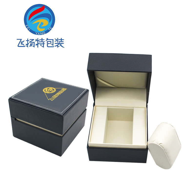 厂家直销高档精选皮革手表塑胶盒首饰盒印logo饰品礼品盒定制批发