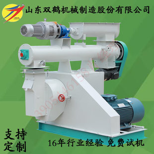 �S��ֱ�N�hģ����w���C�iţ���u���Z�Bֳ�õĶ����������w���C