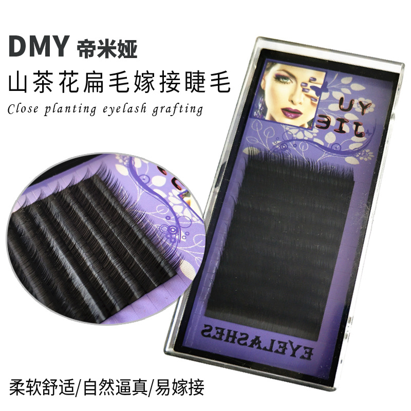 新款山茶花黑色嫁接睫毛单根种植密排自然逼真假睫毛厂家直销