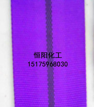 汽巴，亨斯曼，兰纳洒脱青连B，弱酸青连B，