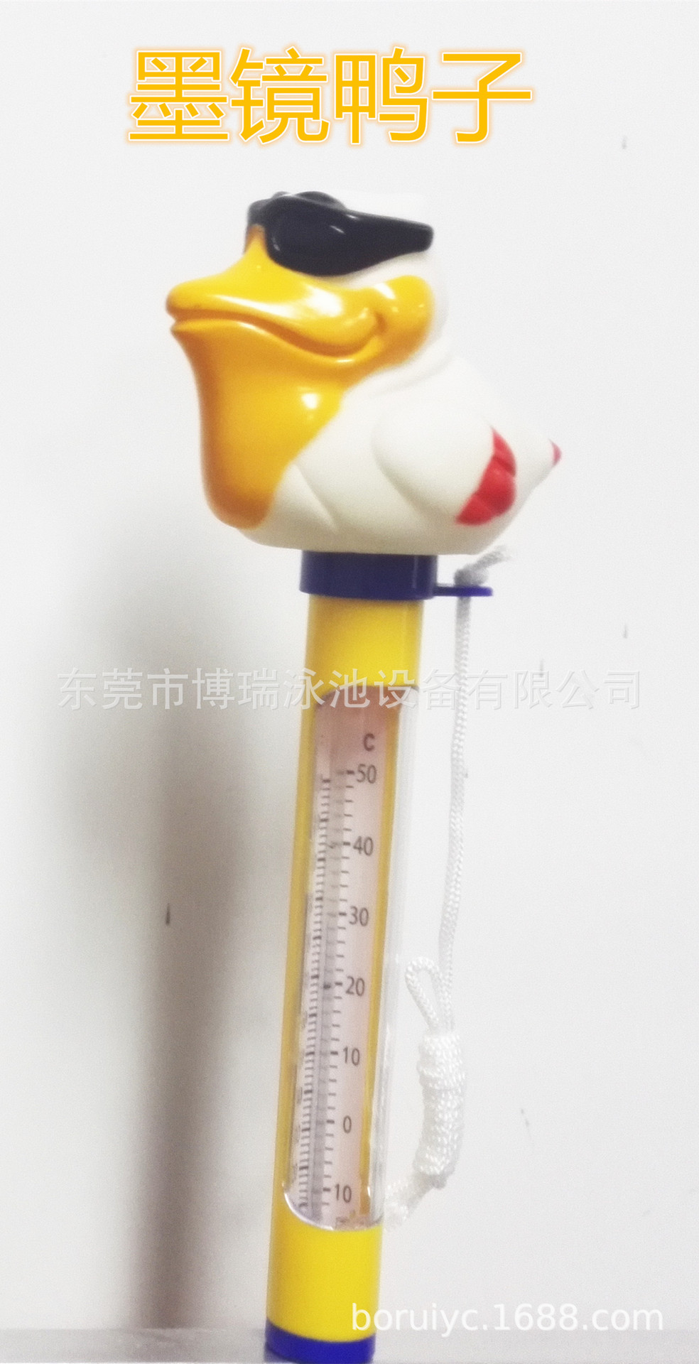 Comercio exterior Exportación piscina flotante termómetro Tipo de dibujos animados piscina hidroterapia piscina para bebés Piscina infantil termómetro de agua para bebés