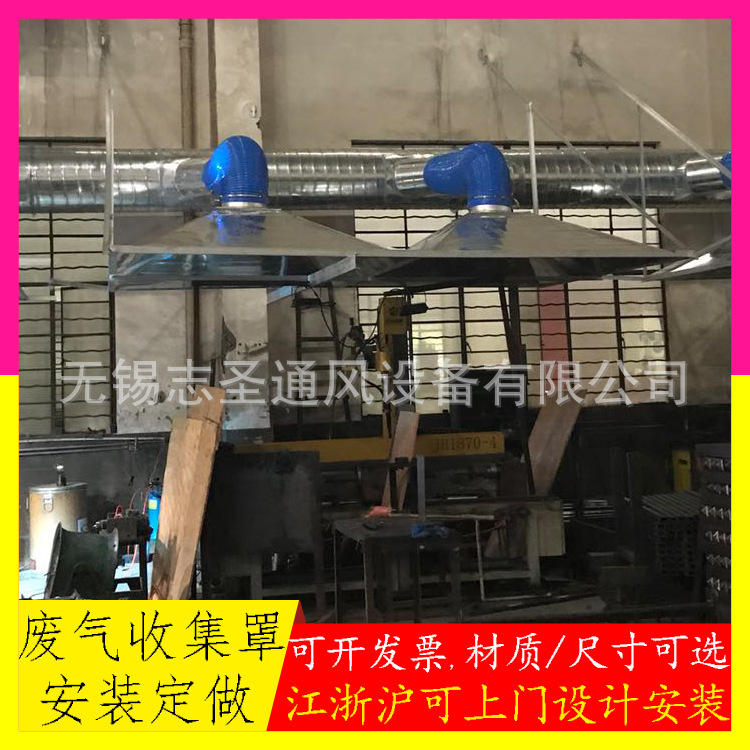 吸煙罩有廣告10 普通字體.jpg