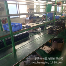 1LӯxLC SLC SA9225A2220V