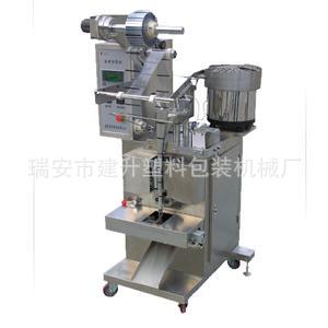 多功能水钻包装机 药材包装机（新型伺服）