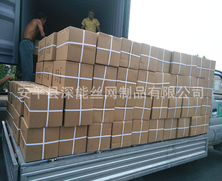 XQ 包边烤网 002.jpg