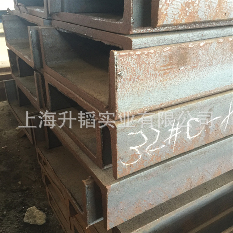 现货供应32号槽钢及轻型槽钢12#大规格槽钢32B槽