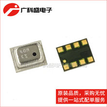 BMP280 BOSCH����BMP-280 ��ѹ������ ���ٶȴ����� ԭװ