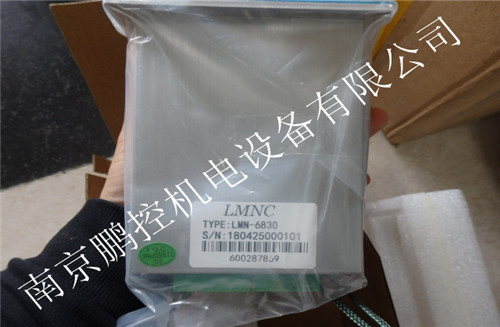 久制  高速测力储代表  LMN-6830