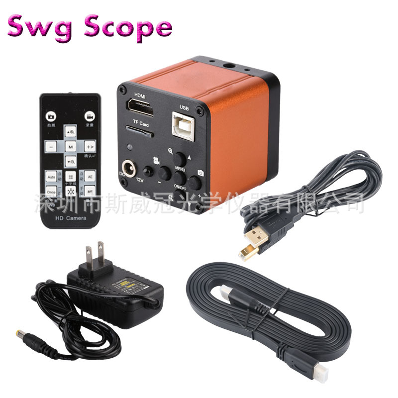 厂家销售 1600万像素工业显微镜摄像头 HDMI高清显微镜工业相机