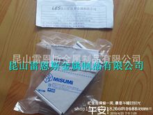 ��˼��MISUMI�A���������ɲ��P�UV8-50/UR4-60/UF12-70/UY12-50