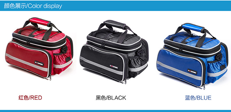 YX-1301小驮包 (4).jpg