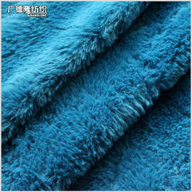 秋冬厚款全涤超柔滑仿兔毛毛绒面料大衣毛领手拿包围脖马甲手套鞋