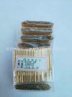�A�s̽� P100���R100-4W�׹� 1.7mm̽ᘹ� ��P100̽�