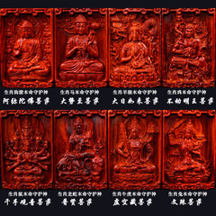 Indian Rosewood Buddha Pendant with Eight Guardians of Wealth for Men - Auspicious and Peaceful, Personalized Buddha Pendant