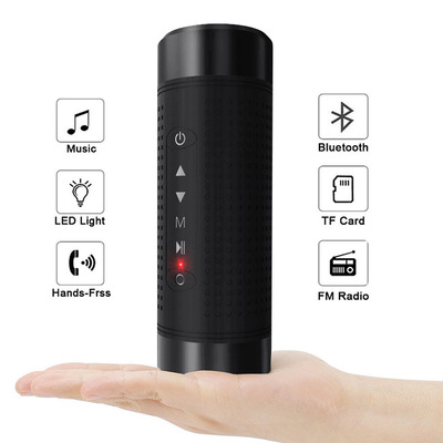 户外便携蓝牙音响收音麦克风通话创意智能手机充电led灯音箱批发|ru