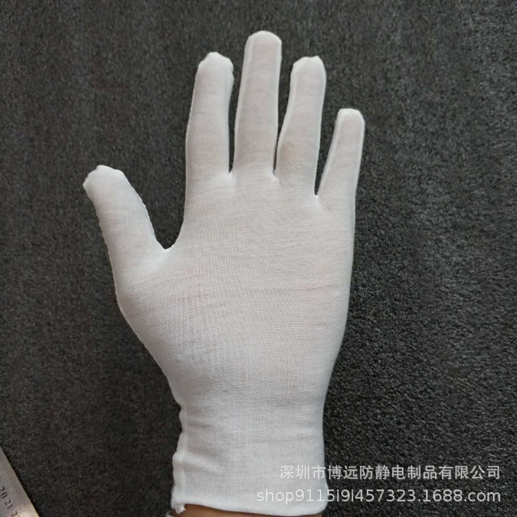 두껍게하고 길게하는 21CM