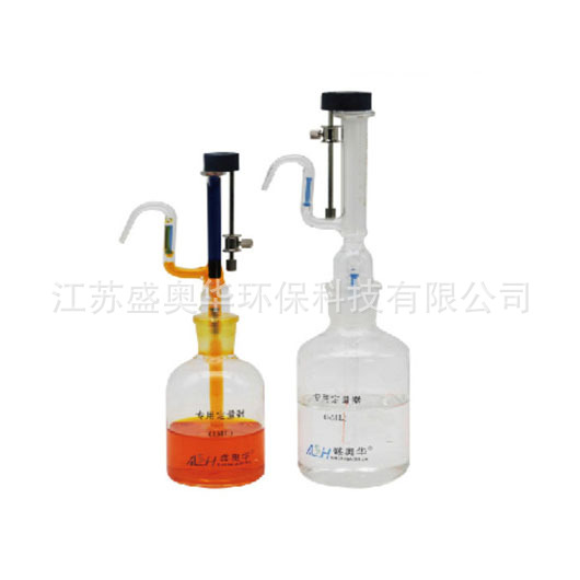 【盛奥华】专用定量器 1ml/5ml 厂家现货供应