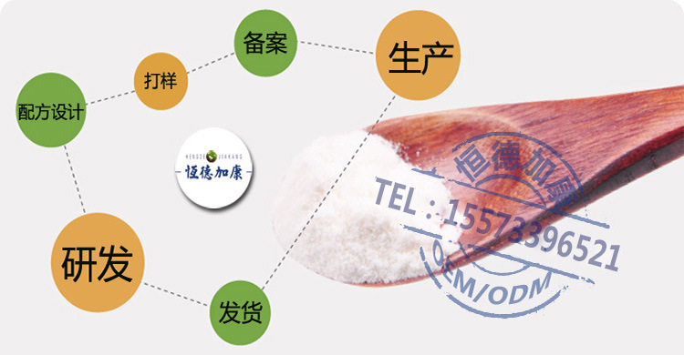 4624915308_264832260