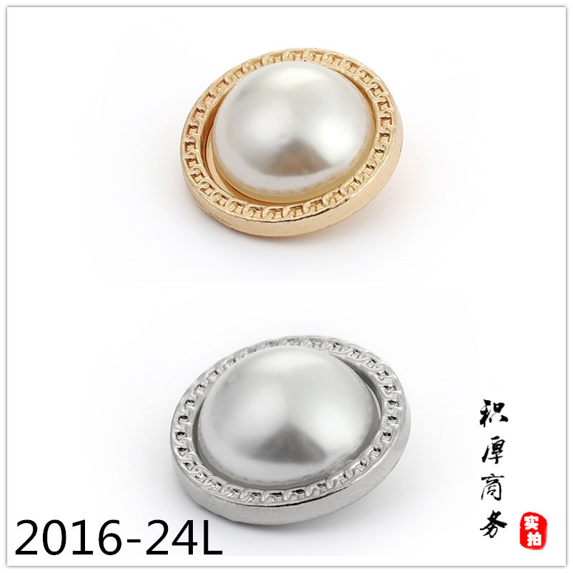 Aleación de metal vintage de pierna alta botón 24L perla brillante blanco oro rosa 15mm galvanoplastia