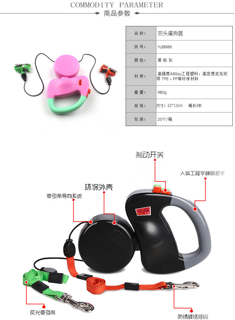 未标题-2-恢复的_02