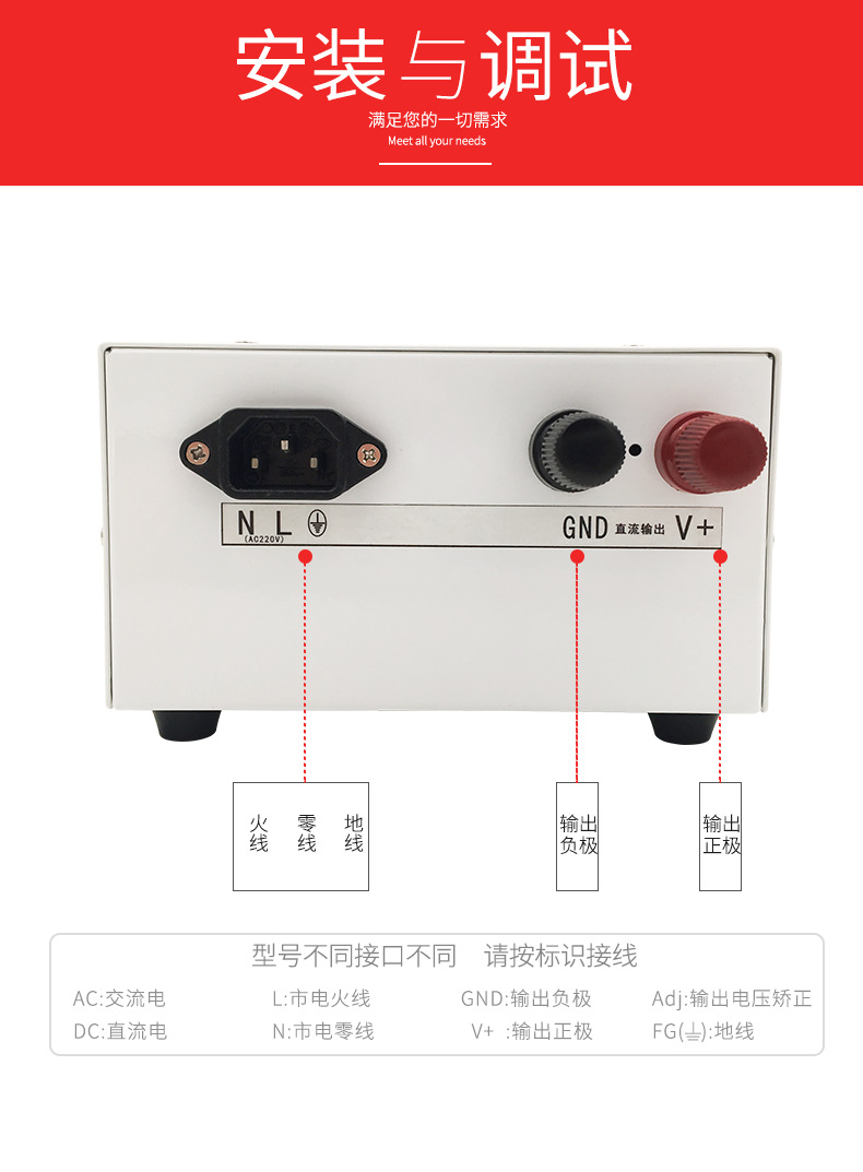 HYX-R1200E详情页_13