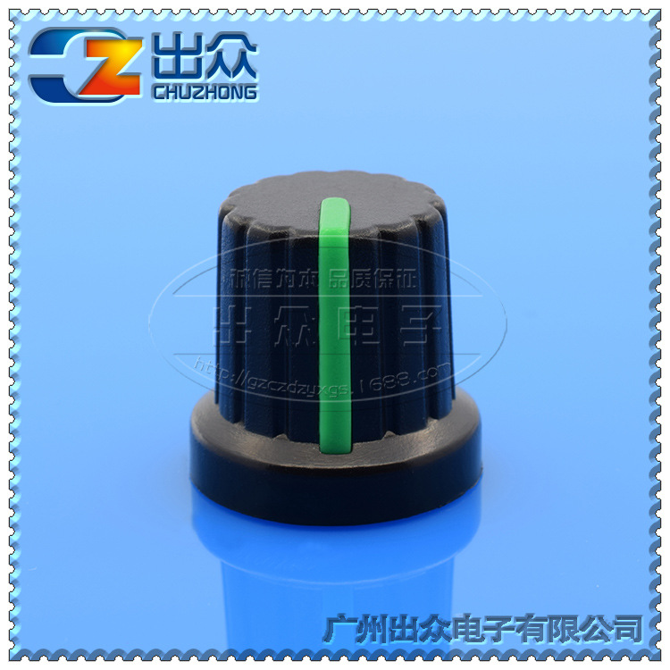 工厂圆型握紧旋钮全黑色绿边Q15高15mm宽15mm(旋钮-帽子)