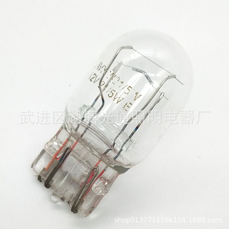 新建文件夹-(2)IMG_20181115_115733