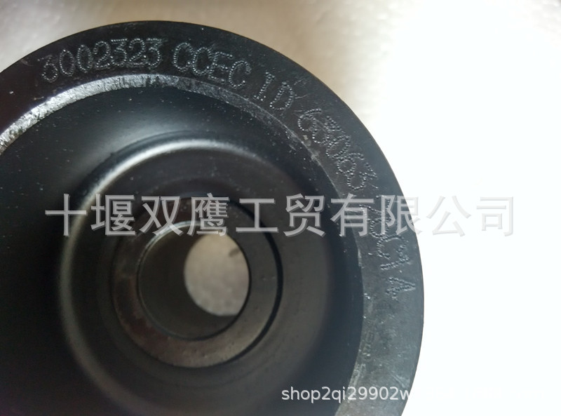 康明斯3002323皮带轮 (1)