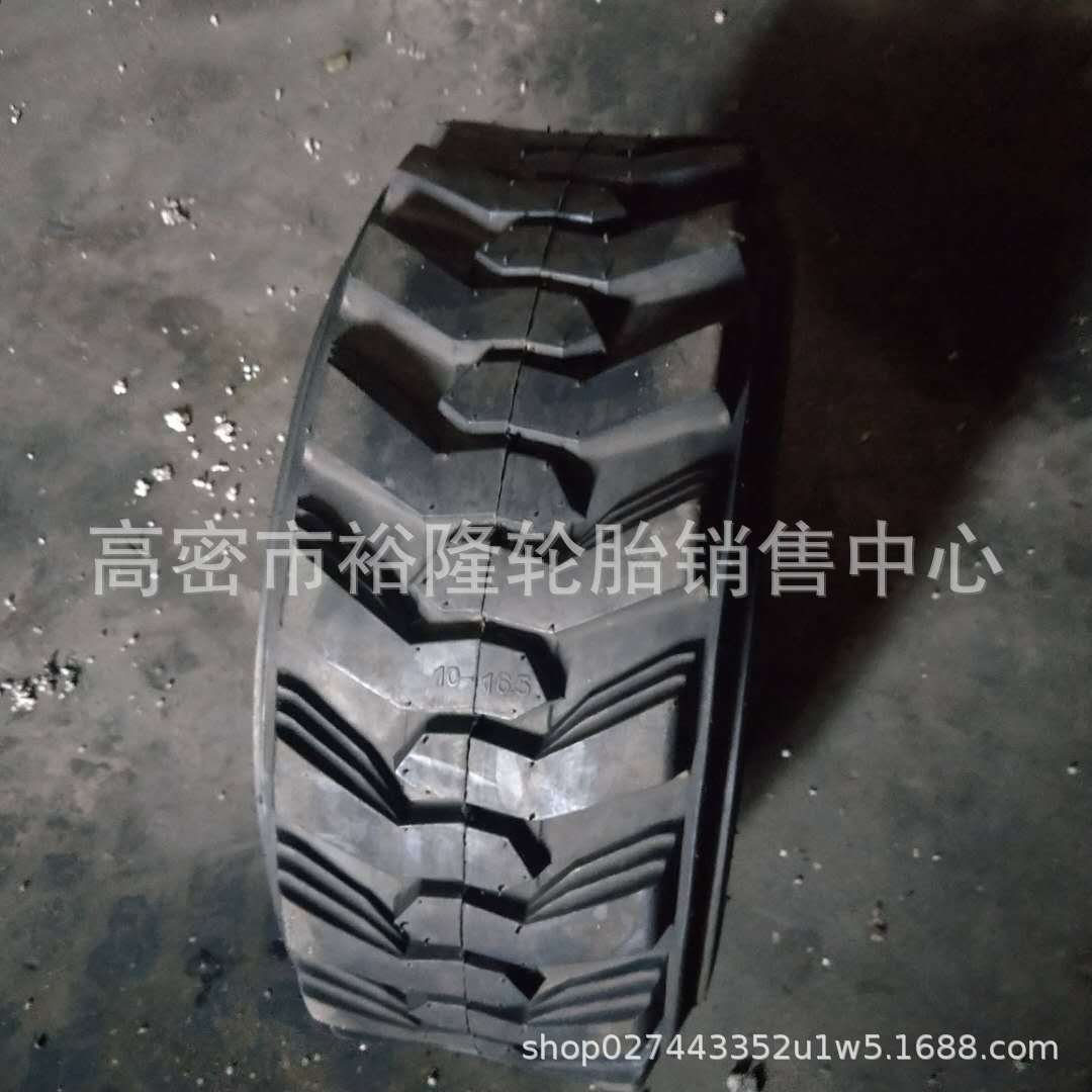 10-16.5铲运机轮胎 挖沟机轮胎 牵引性能高12-16.5滑移装载机
