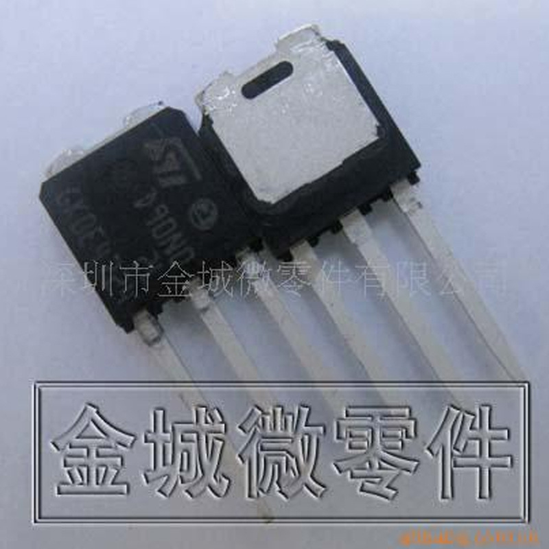 场效应管 STD90N02L-1,P75N02LI 厂家直销