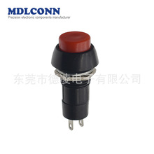 ����ֱ��19mm ���o�_�P ��λ���I�_�P PBS-233NL 125V/3A
