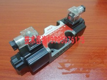 늴��y ������ DSG-03-3C4-DL늴œQ���y