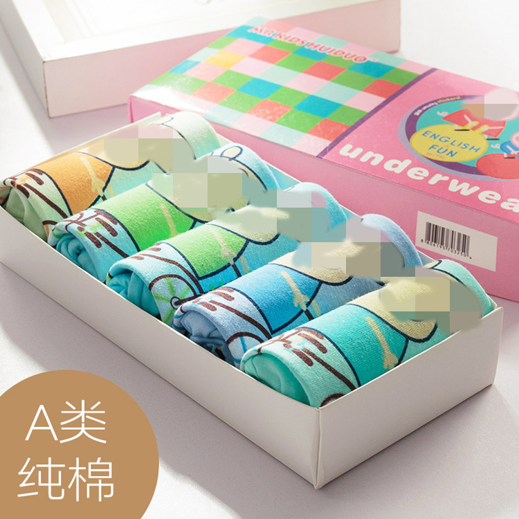 男童内裤平角纯棉小猪儿童内裤小中大童男生四角底裤宝宝短裤厂家