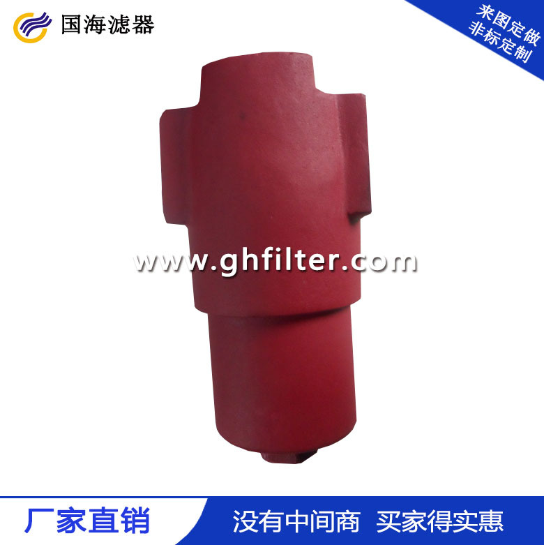 賀德克高壓過濾器