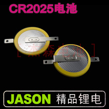 SֱN CR2025 3V 150mAh NƬ_~늳