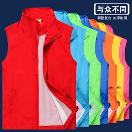 广告衫马甲;男式休闲马甲;工装、制服