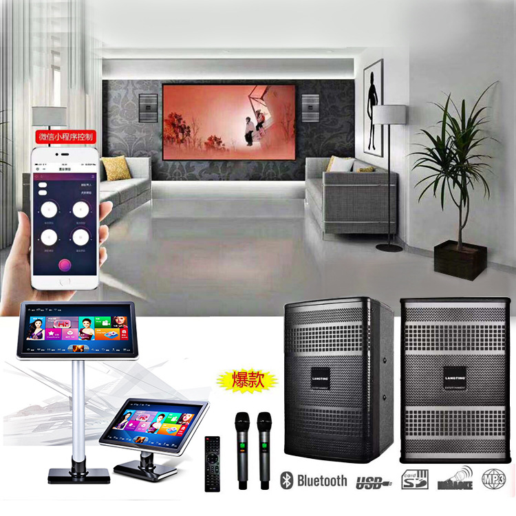 微信图片_20181226110615