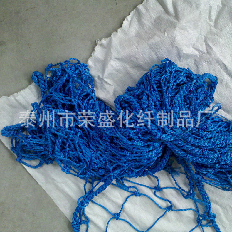 源头厂家直供尼龙耐磨平网 建筑防坠安全网 防护建筑安全平网