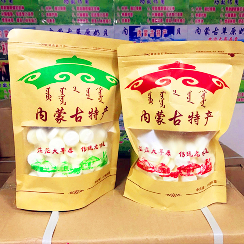 QQ图片20180915113255