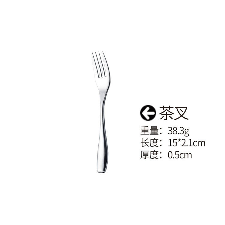 Tableware stainless steel, set for hotel, Birthday gift