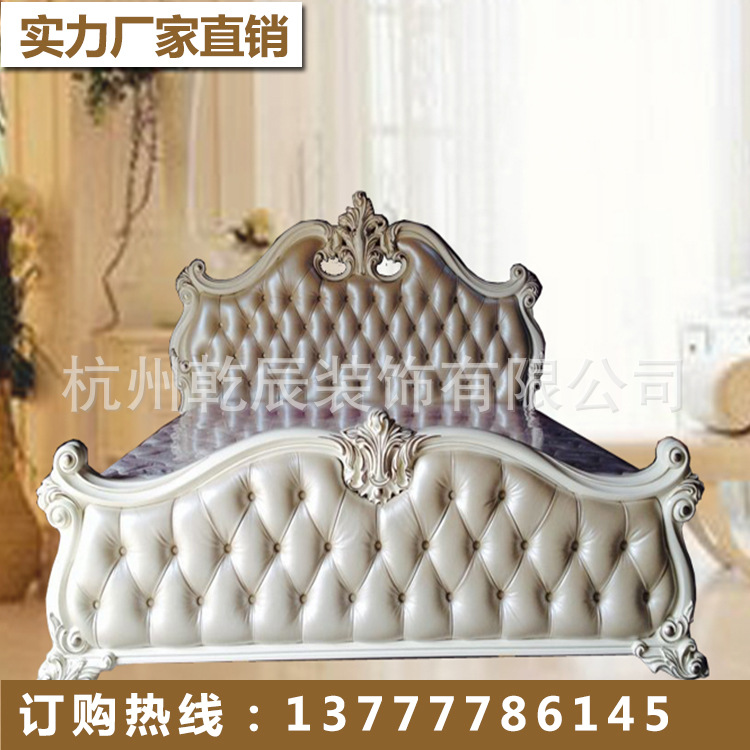 厂家来样定制来图加工定制酒店欧式床服装店展架展柜鞋包架海报架