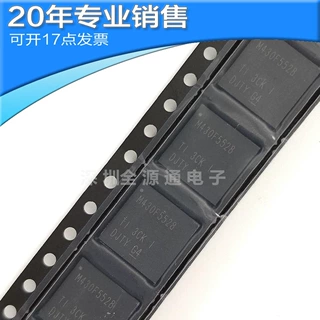 供应MSP430F5528IRGCT封装VQFN6416位微控制器芯片M430F5528