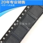 msp430f5528irgctm430f5528控制器芯片