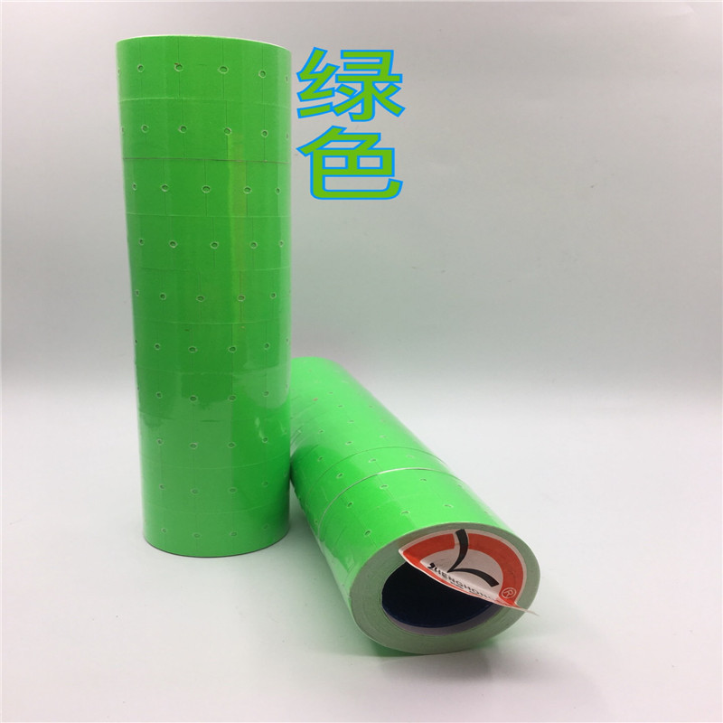 Papel de precios Hongsheng, etiqueta blanca pura, personalizable, papel codificado de una fila para coronas