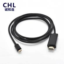 4K 1.8米 Type-C USB 3.1转HDTV转接线 手机连电视投影仪同屏线