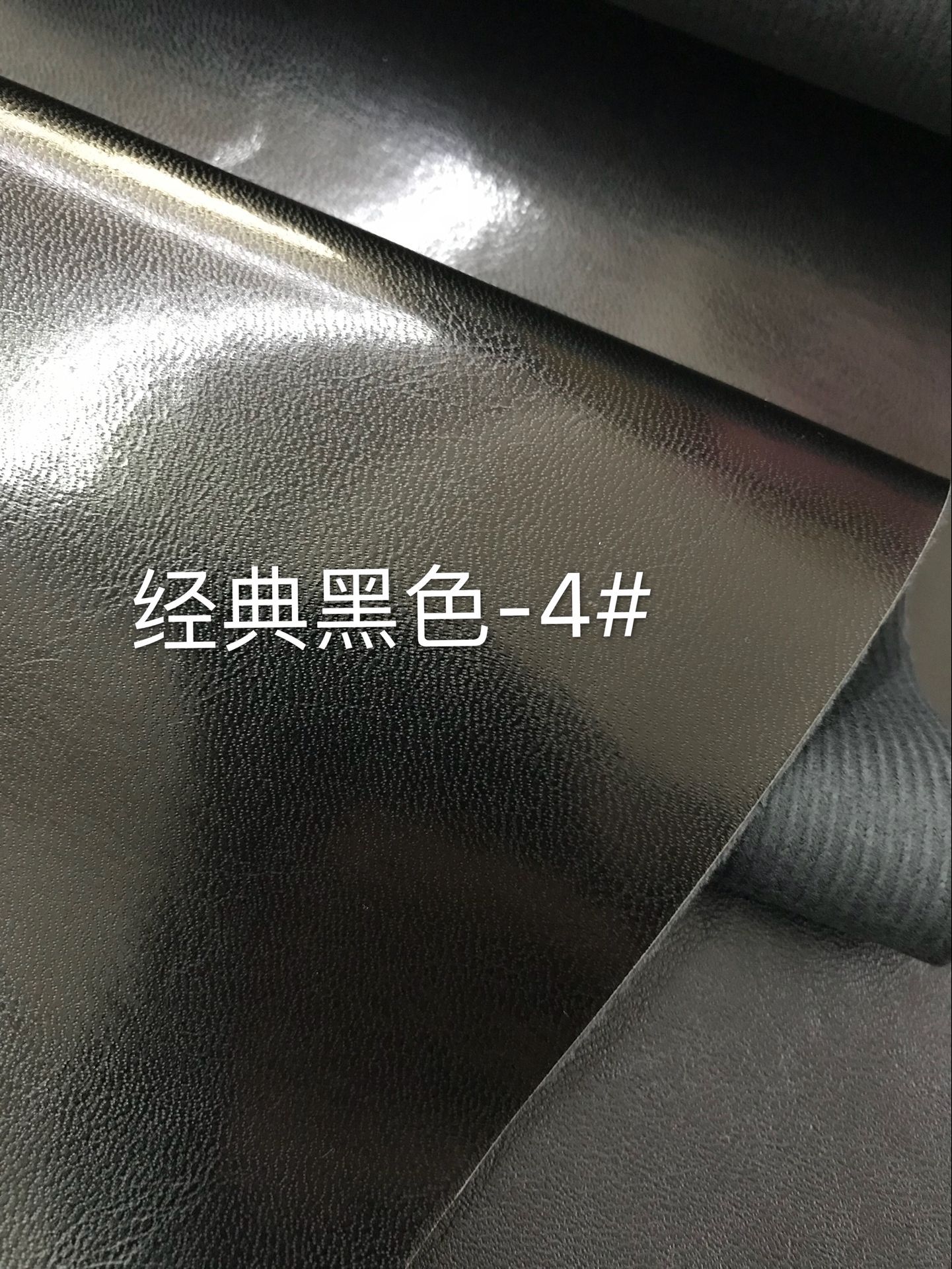 厂家直销多款纹路黑色PU皮用于箱包鞋材沙发包边COS服装pu人造革-阿里巴巴