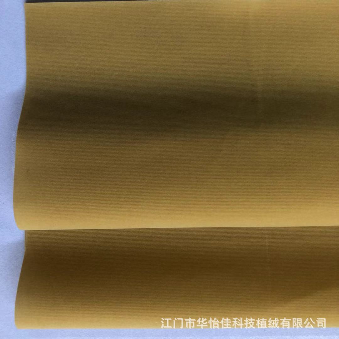 微信图片_20181124154813