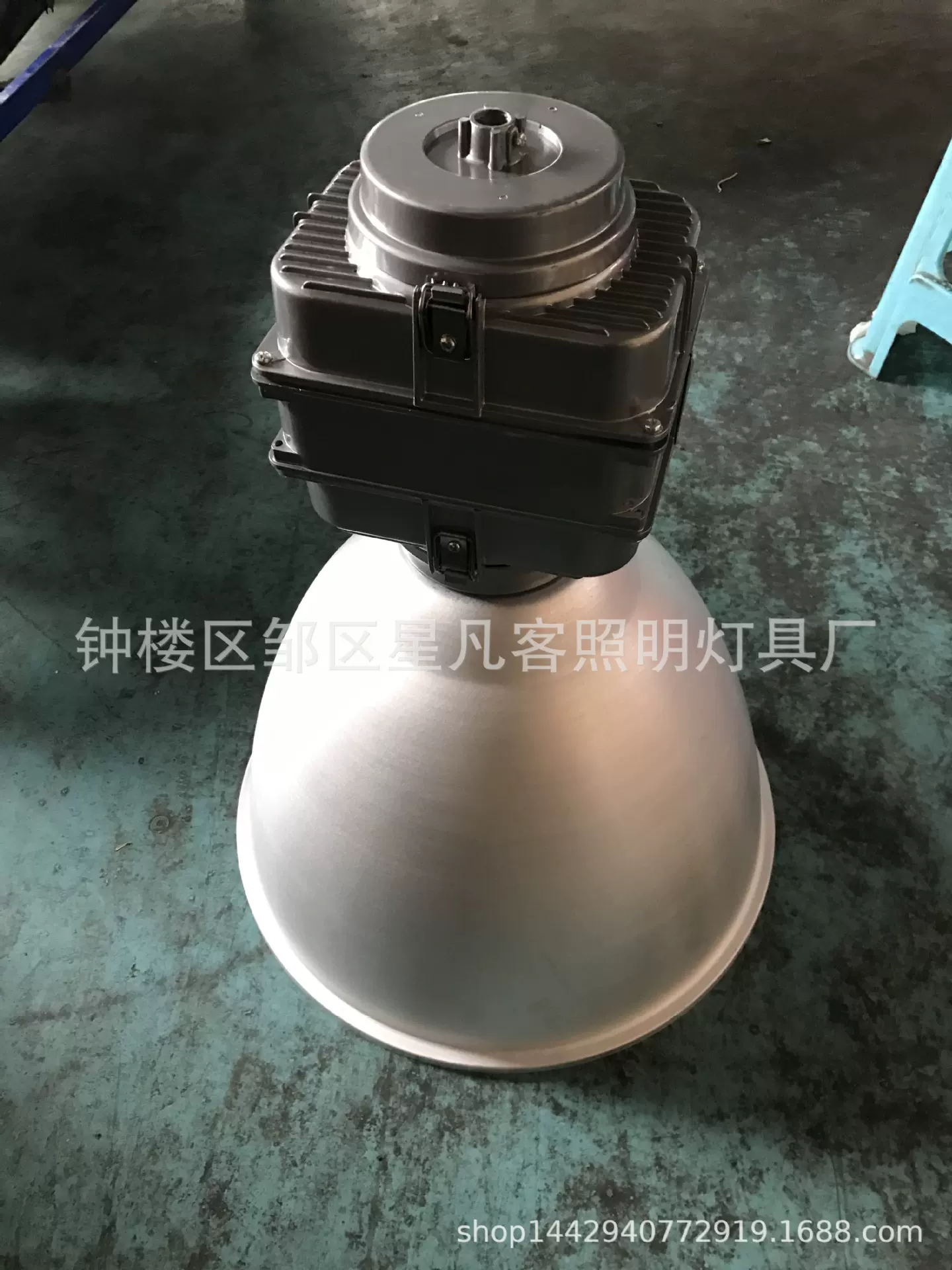 铝制灯罩生产金卤灯照明工矿灯 亚明款600口径厂家供应铝制灯罩