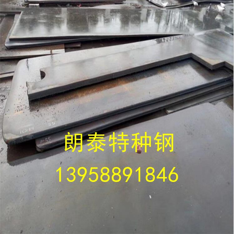 专业直销20CrMo钢板 20CrMo圆钢 20CrMo板材锻件 法兰圈锻件