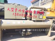 二手中央商用空调特灵离心机 组800冷顿现货租赁及出售